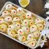 Atayef